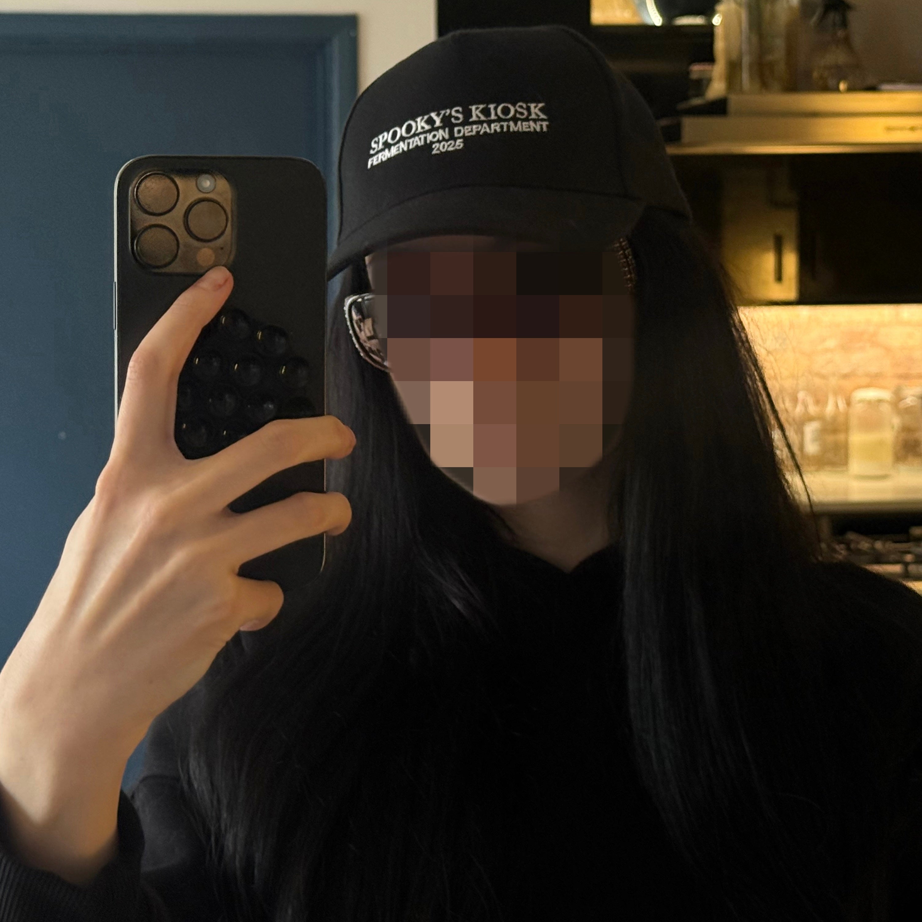 Spooky’s Kiosk FERMENTATION DEPARTMENT 2025 Cap